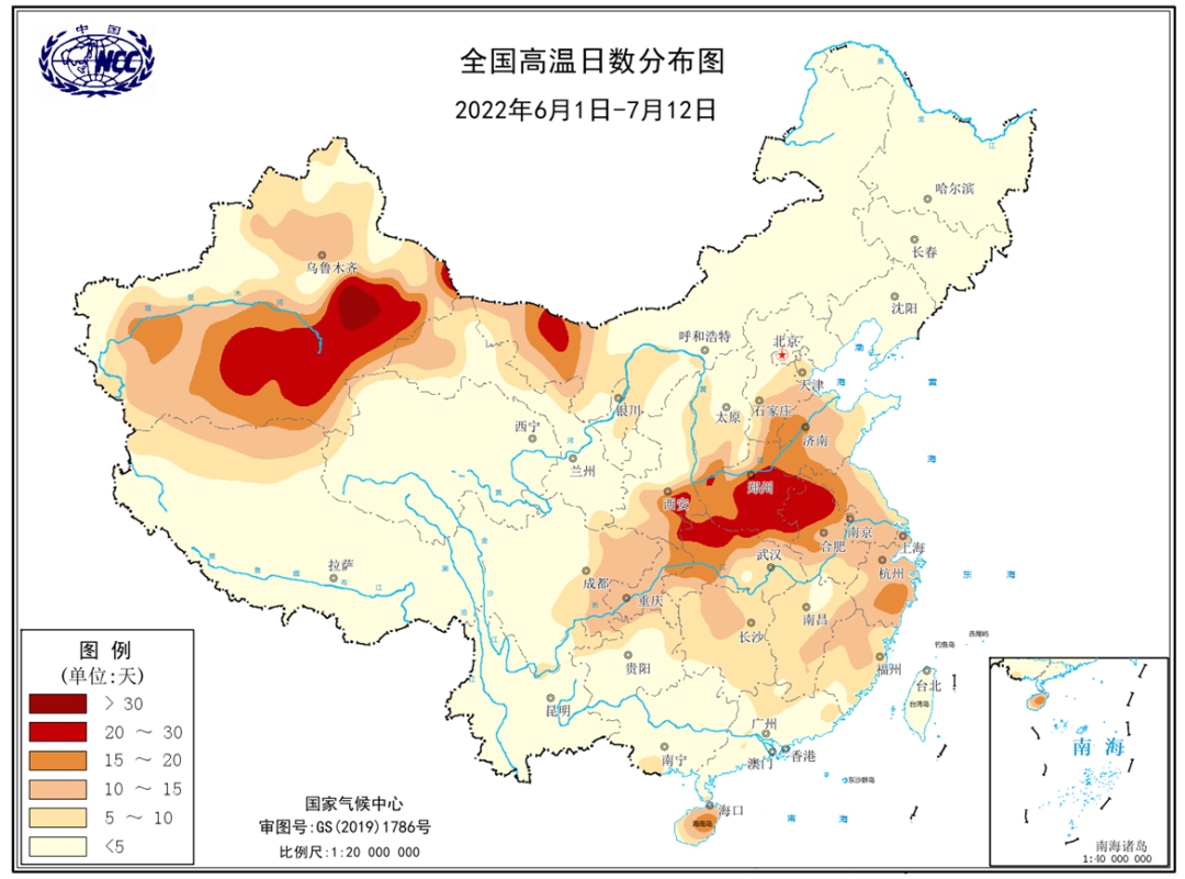 持續(xù)高溫影響全國超9億人！還要熱多久？