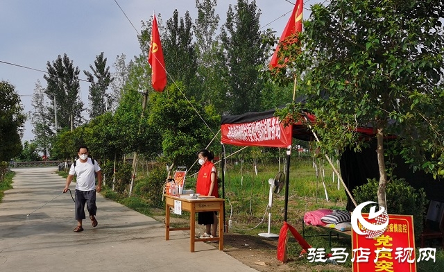 泌陽(yáng)縣郭集鎮(zhèn)楊樹(shù)崗村：用“多一點(diǎn)辛苦” 換群眾“多一點(diǎn)幸?！? width=