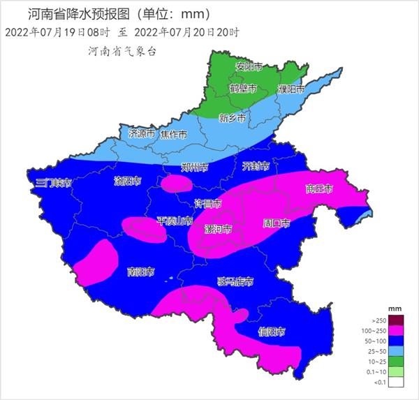 “七下八上”關(guān)鍵期，河南應(yīng)對新一輪強降雨