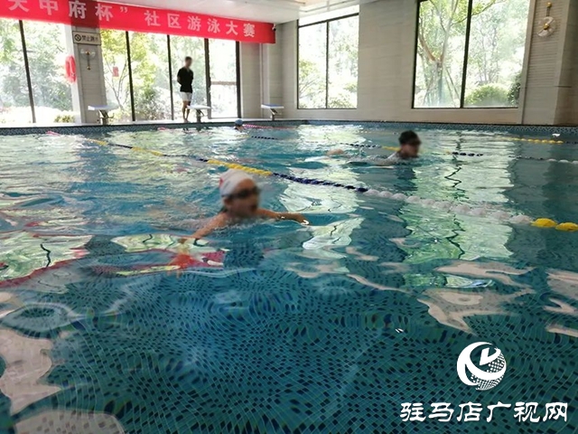 奔泳盛夏 | “2022建業(yè)天中府杯”社區(qū)游泳大賽歡樂(lè)收官