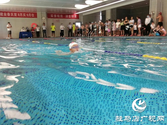 奔泳盛夏 | “2022建業(yè)天中府杯”社區(qū)游泳大賽歡樂(lè)收官