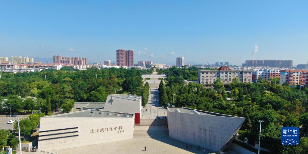 奮力開創(chuàng)遼寧振興發(fā)展新局面——習近平總書記遼寧考察回訪