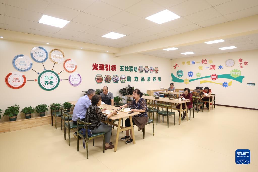 奮力開創(chuàng)遼寧振興發(fā)展新局面——習近平總書記遼寧考察回訪