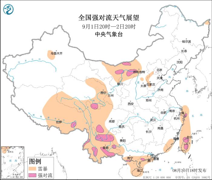 進(jìn)入雷電天氣高發(fā)期，如何才能有效防雷？