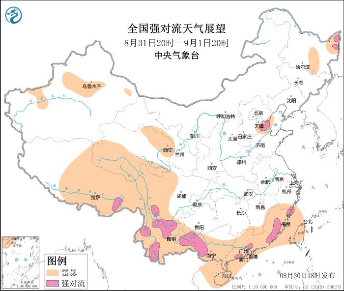 進(jìn)入雷電天氣高發(fā)期，如何才能有效防雷？