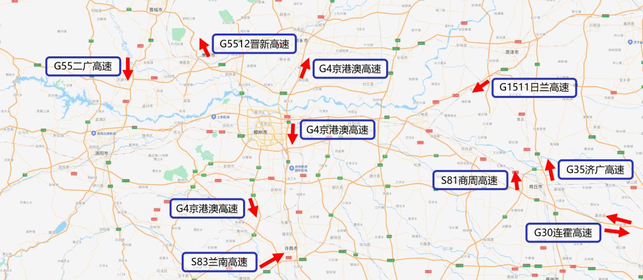 中秋節(jié)高速公路通行不免費(fèi)，最新防疫政策來(lái)了