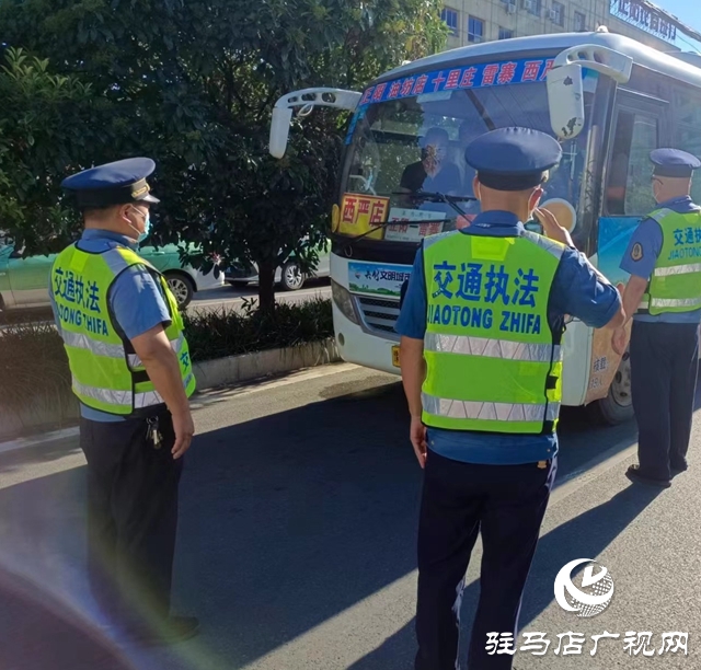 國慶假期正陽縣交通運(yùn)輸局嚴(yán)執(zhí)法保暢通