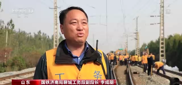 全國(guó)鐵路大規(guī)模集中維修，確保運(yùn)輸安全