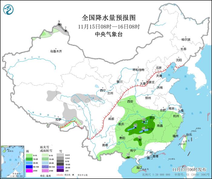 冷空氣繼續(xù)影響我國中東部地區(qū) 南方將有降雨過程