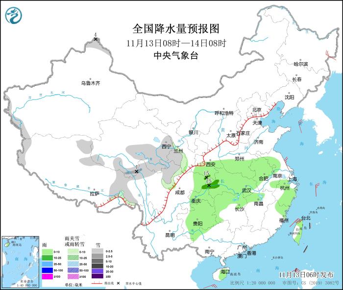 冷空氣繼續(xù)影響我國中東部地區(qū) 南方將有降雨過程