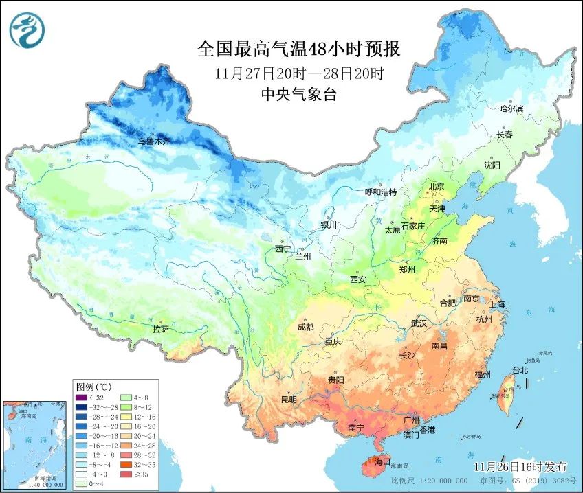 寒潮預(yù)警升級(jí)！大范圍雨雪天氣即將登場(chǎng)