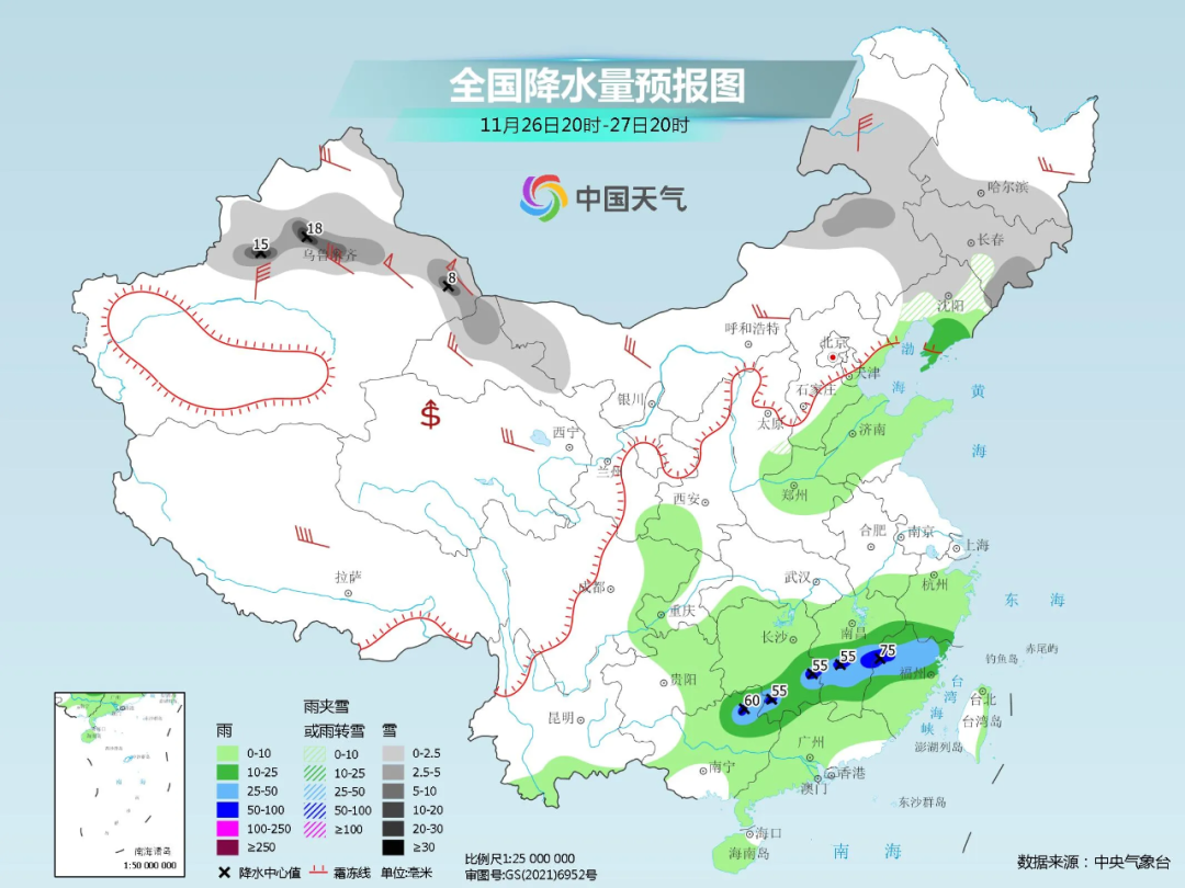 寒潮預(yù)警升級(jí)！大范圍雨雪天氣即將登場(chǎng)