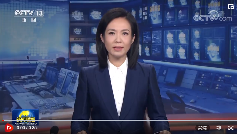 江澤民同志病重期間和逝世后 習(xí)近平等前往醫(yī)院看望或以其他方式表示慰問