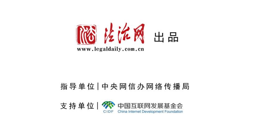 “憲”在就出發(fā)｜首站，首戰(zhàn)！這段rap有點上頭
