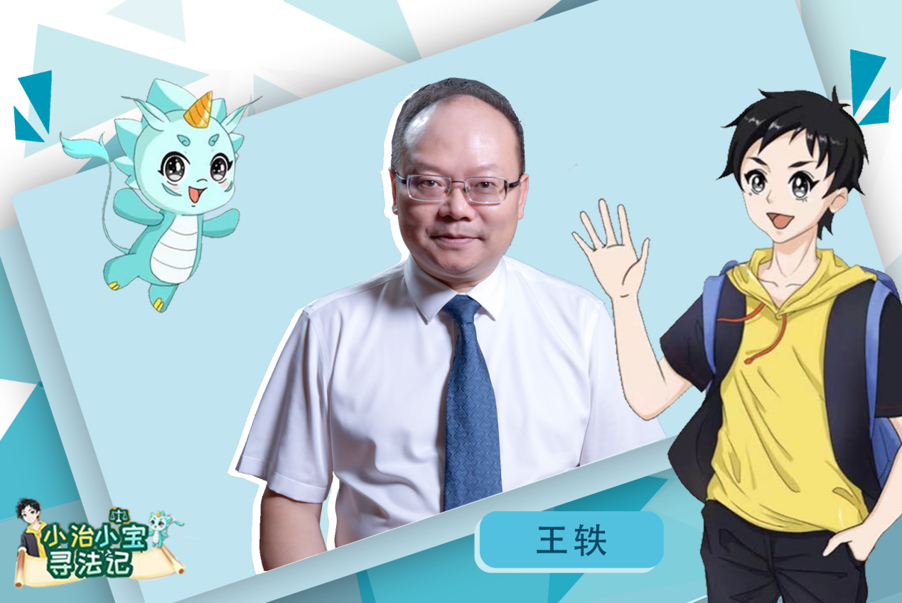 “憲”在就出發(fā)｜首站，首戰(zhàn)！這段rap有點上頭