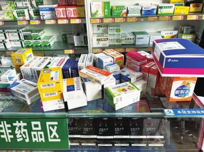 有市民正四處買藥 有藥企正加快生產 如果你有余藥 歡迎“共享”藥箱