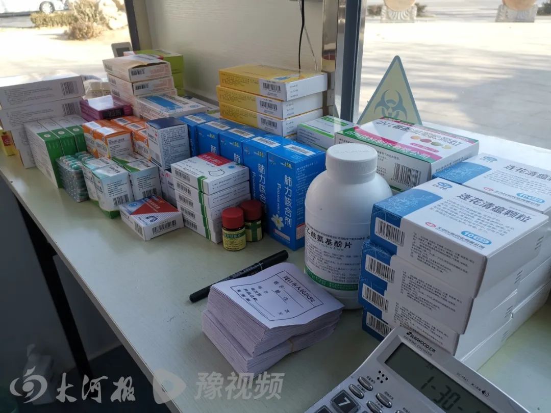 河南多地核酸小屋變發(fā)熱診療站，附地址→