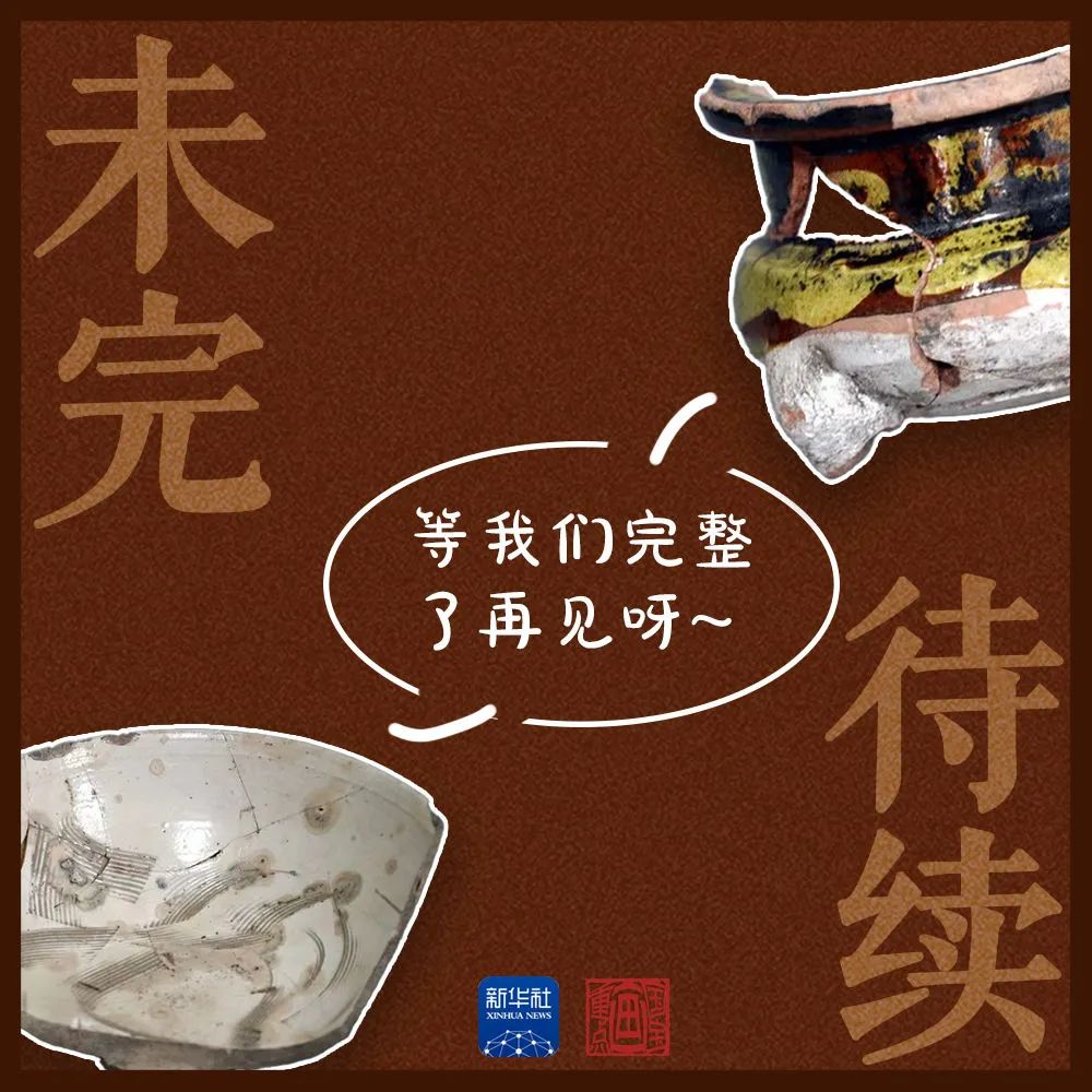 這些樹枝，刷新認知！