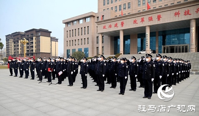 西平縣公安局舉行“中國(guó)人民警察節(jié)”升旗儀式暨110宣傳日活動(dòng)