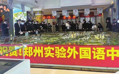  “返鄉(xiāng)人”成了春節(jié)鄭州樓市的“暖流”