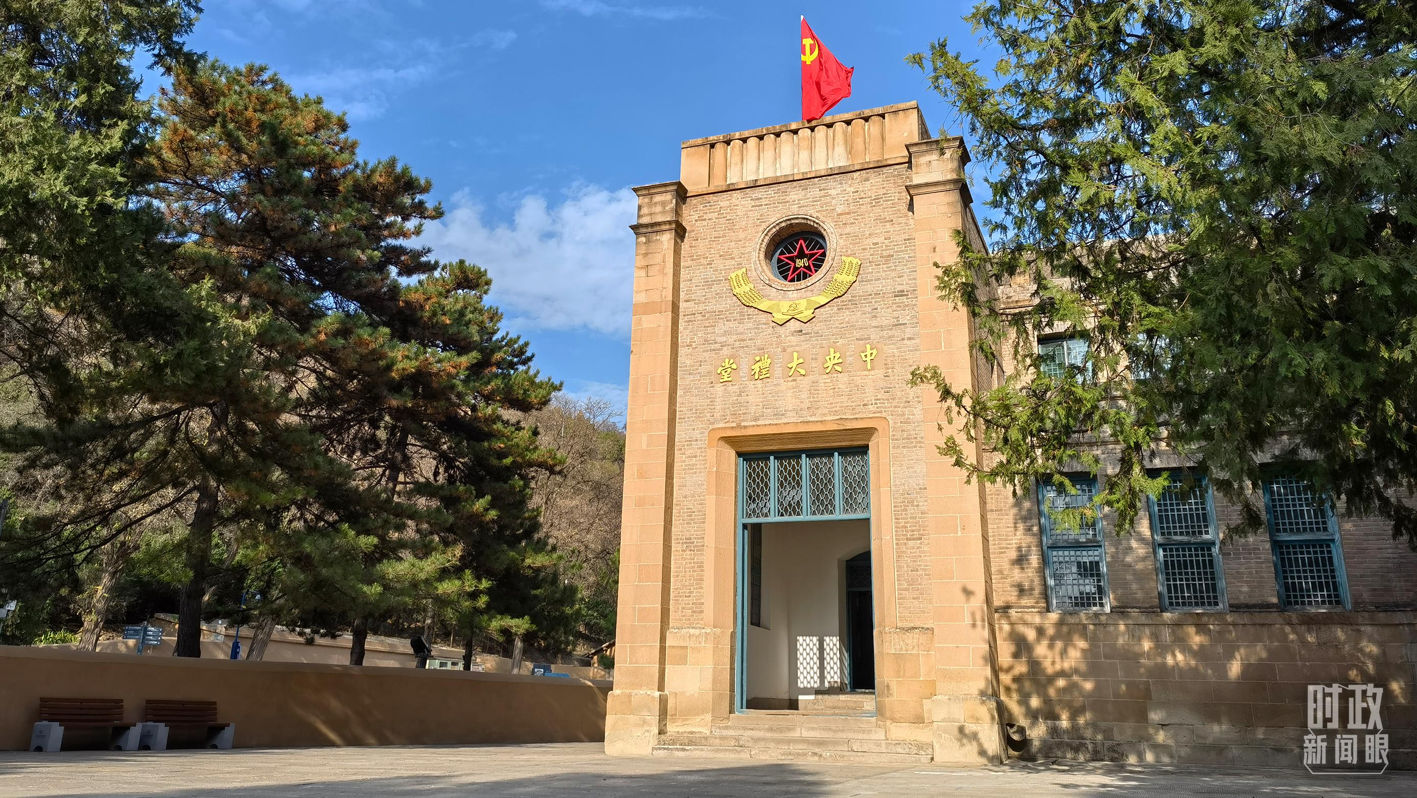 時(shí)政新聞眼丨第10次開講“新年第一課”，習(xí)近平深刻闡述“中國(guó)式現(xiàn)代化”