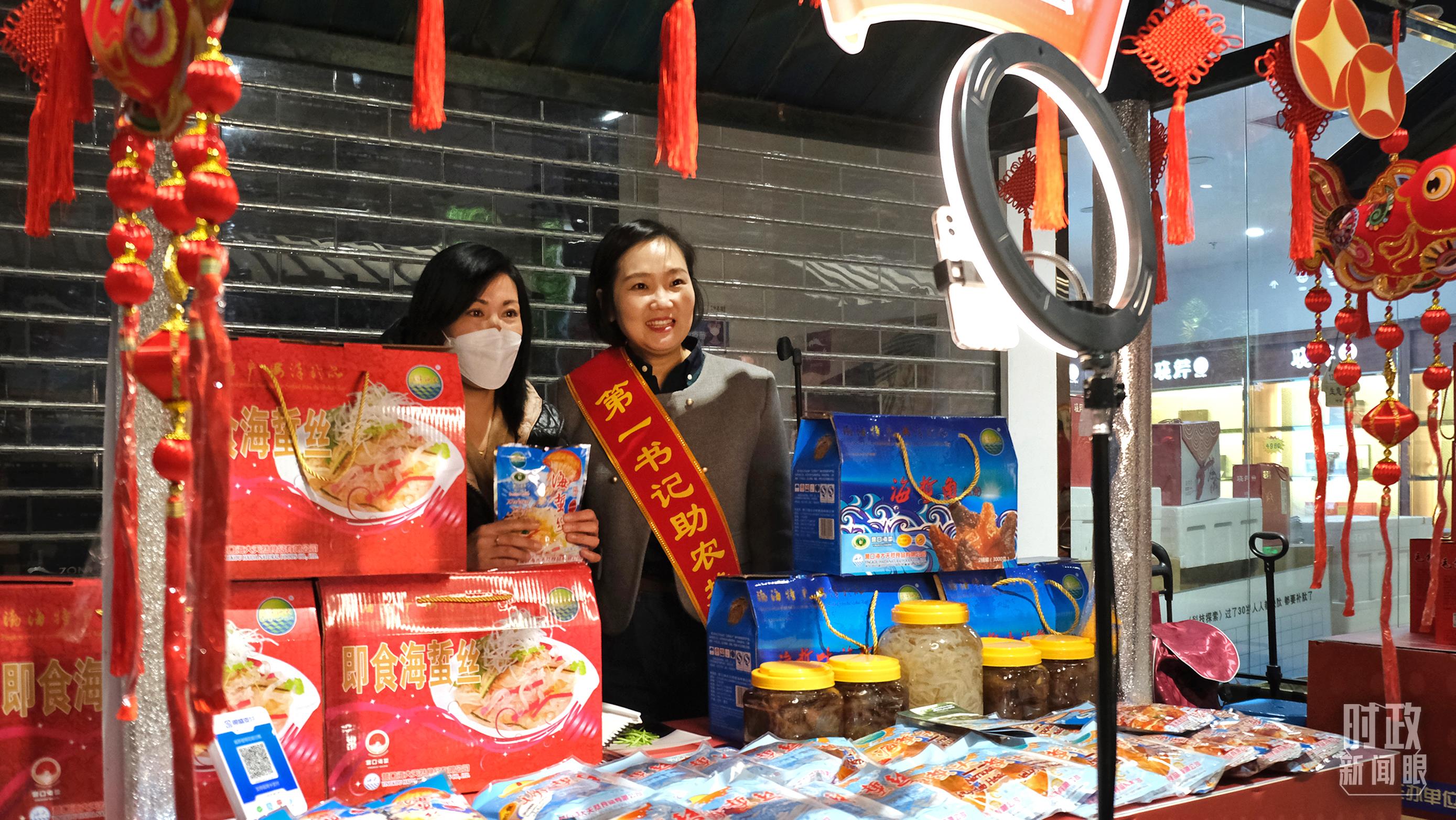 時(shí)政新聞眼丨第10次開講“新年第一課”，習(xí)近平深刻闡述“中國(guó)式現(xiàn)代化”