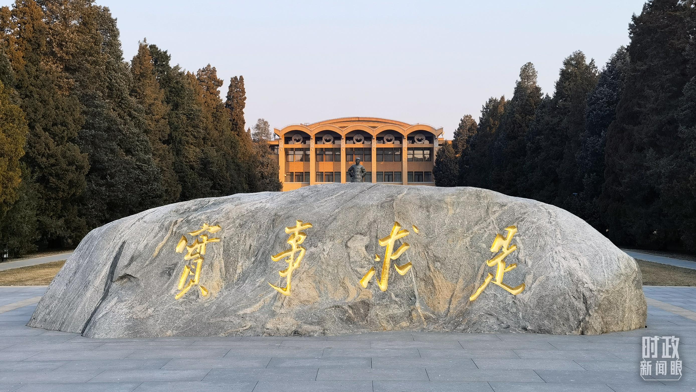 時(shí)政新聞眼丨第10次開講“新年第一課”，習(xí)近平深刻闡述“中國(guó)式現(xiàn)代化”