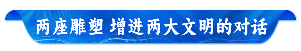 元首外交｜心心相通 中國(guó)伊朗共繪友好新圖卷