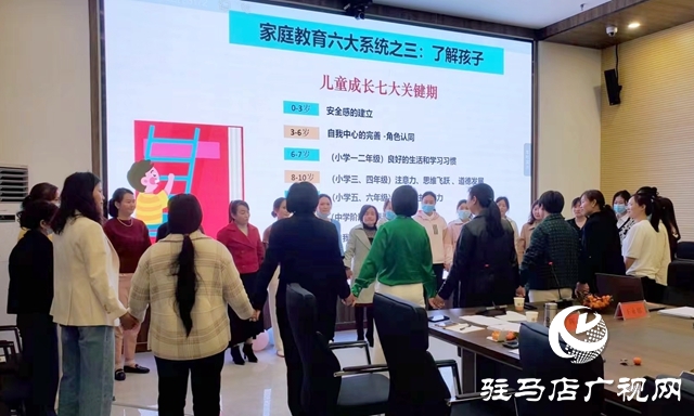 正陽縣行政服務中心開展多樣活動慶“三八”國際婦女節(jié)