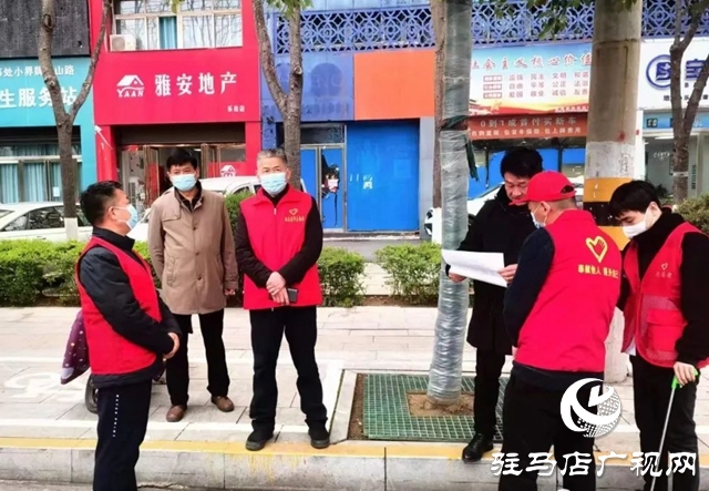 創(chuàng)建全國文明城市，駐馬店文廣旅系統(tǒng)在行動