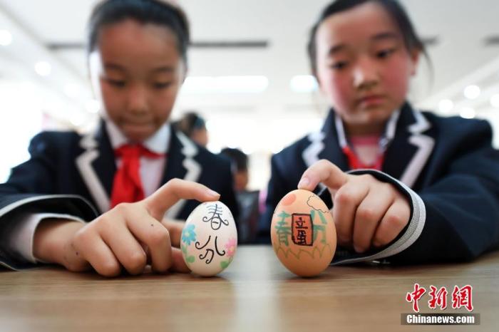 春分節(jié)氣知多少：如何才能緩解春困？