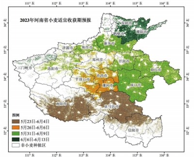 河南省氣象局發(fā)布今年“三夏”最新天氣預(yù)報(bào)，提醒適時(shí)搶收搶曬