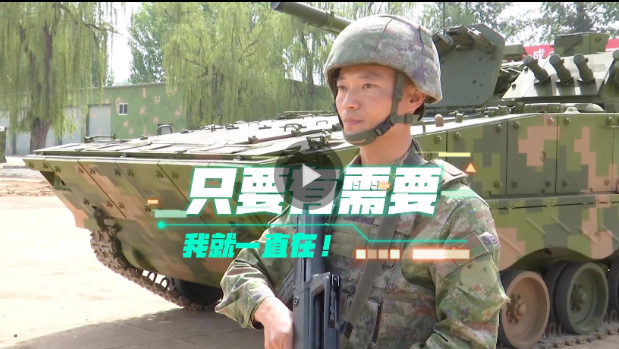 強(qiáng)軍精武河南兵⑦丨熊蓬生：鉚在國防一線 甘做為戰(zhàn)育人的“領(lǐng)頭雁”