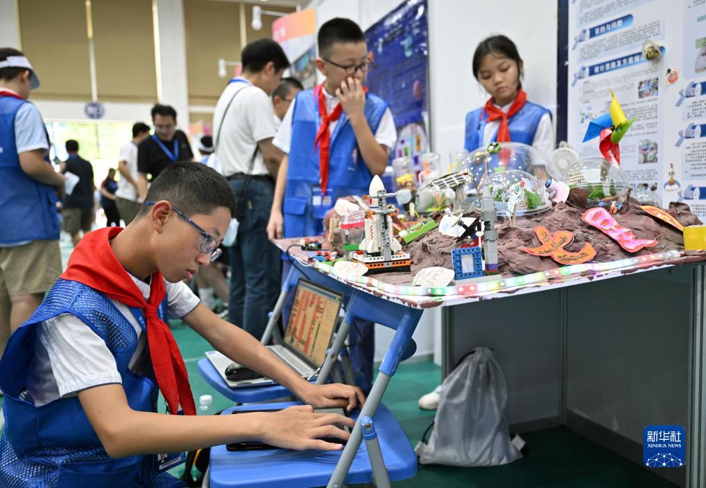 2023年全國青少年航天創(chuàng)新大賽總決賽開幕