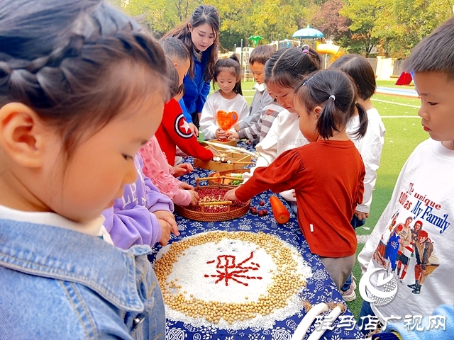 世界糧食日 節(jié)糧快行動(dòng)：駐馬店市實(shí)驗(yàn)幼兒園開(kāi)展世界糧食日主題教育活動(dòng)