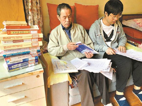 買了法拍房十年無法入住 房屋買受人合法權利如何維護?