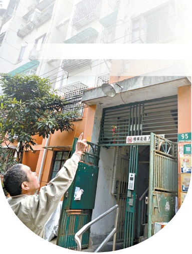 買了法拍房十年無法入住 房屋買受人合法權利如何維護?
