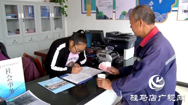 遂平車(chē)站街道：扎實(shí)推進(jìn)醫(yī)保征繳 讓群眾有“醫(yī)”靠