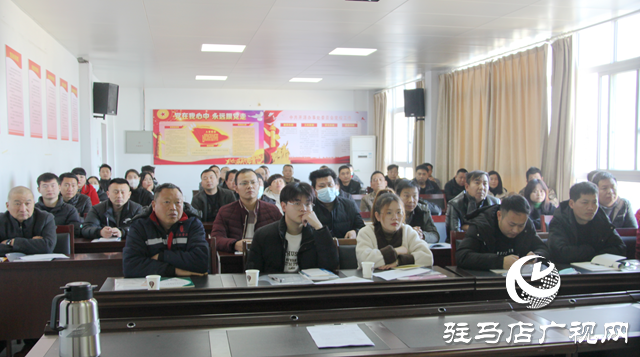 駐馬店經濟開發(fā)區(qū)召開安全生產“六查一打”專項行動培訓會