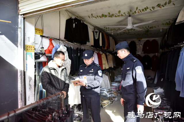 正陽(yáng)縣公安局：“保和警務(wù)四步矛盾化解法”化解矛盾有妙招