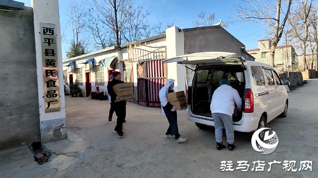 西平縣：情暖冬至，愛(ài)心水餃香飄校園