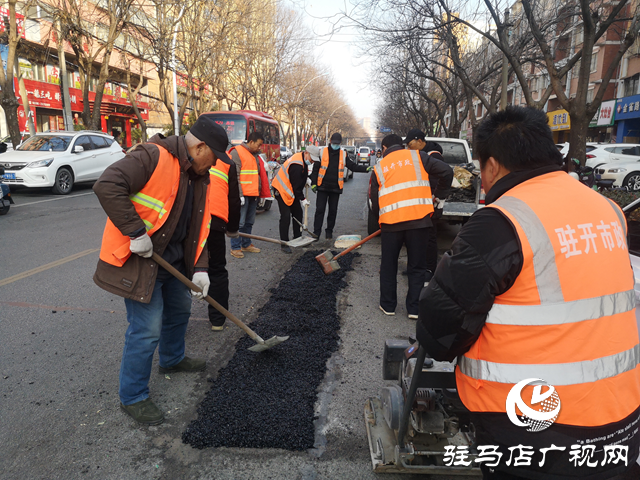 駐馬店經(jīng)濟開發(fā)區(qū)加強冬季道路養(yǎng)護
