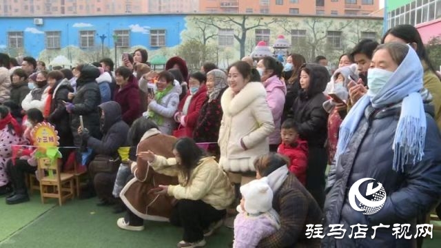 汝南縣第七幼兒園舉行慶元旦團(tuán)體操表演