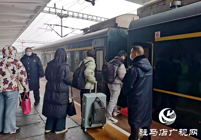 元旦假期 駐馬店車(chē)務(wù)段發(fā)送旅客55184人次