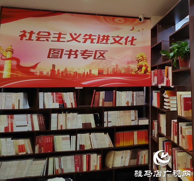 駐馬店新華書店：堅持創(chuàng)新發(fā)展 打造更加舒適的閱讀體驗