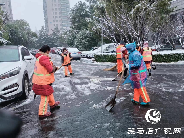 駐馬店經(jīng)濟(jì)開發(fā)區(qū)及時(shí)清掃道路積雪