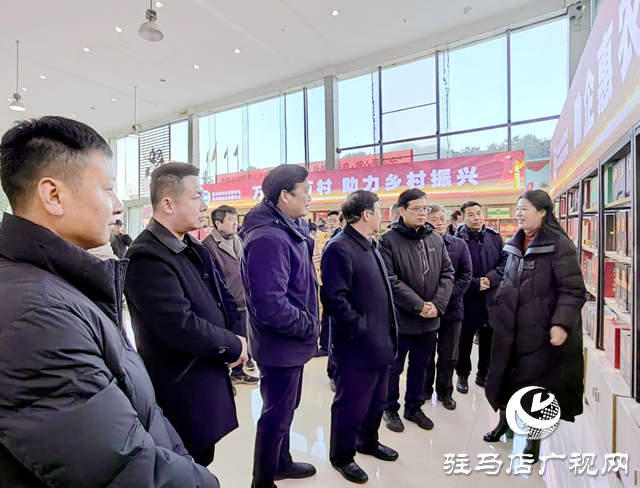 駐馬店市助企惠農(nóng)產(chǎn)品展銷中心揭牌暨“萬企興萬村”行動啟動儀式舉行