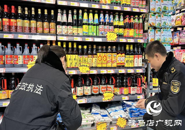 駐馬店市城鄉(xiāng)一體化示范區(qū)：從“鹽”把關(guān) 消除食用鹽質(zhì)量安全隱患