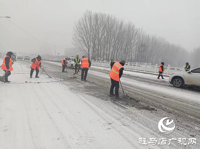 汝南縣城管局：以雪為令 迅速開展清雪除冰工作