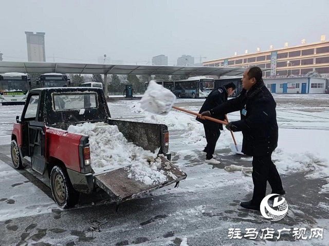 新蔡公交公司：多舉措應對冰雪天氣 全力以赴保安全保運營